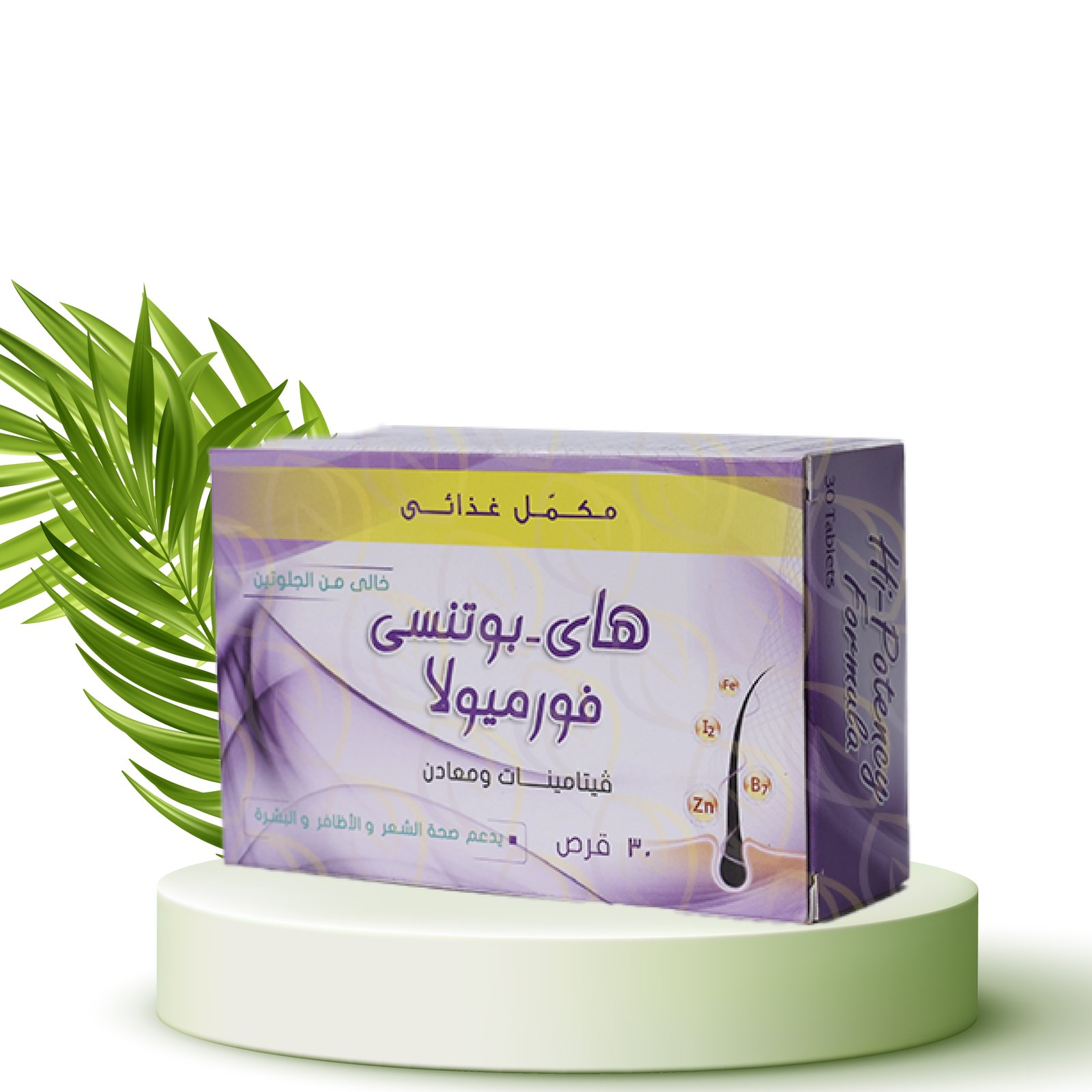 product iamge